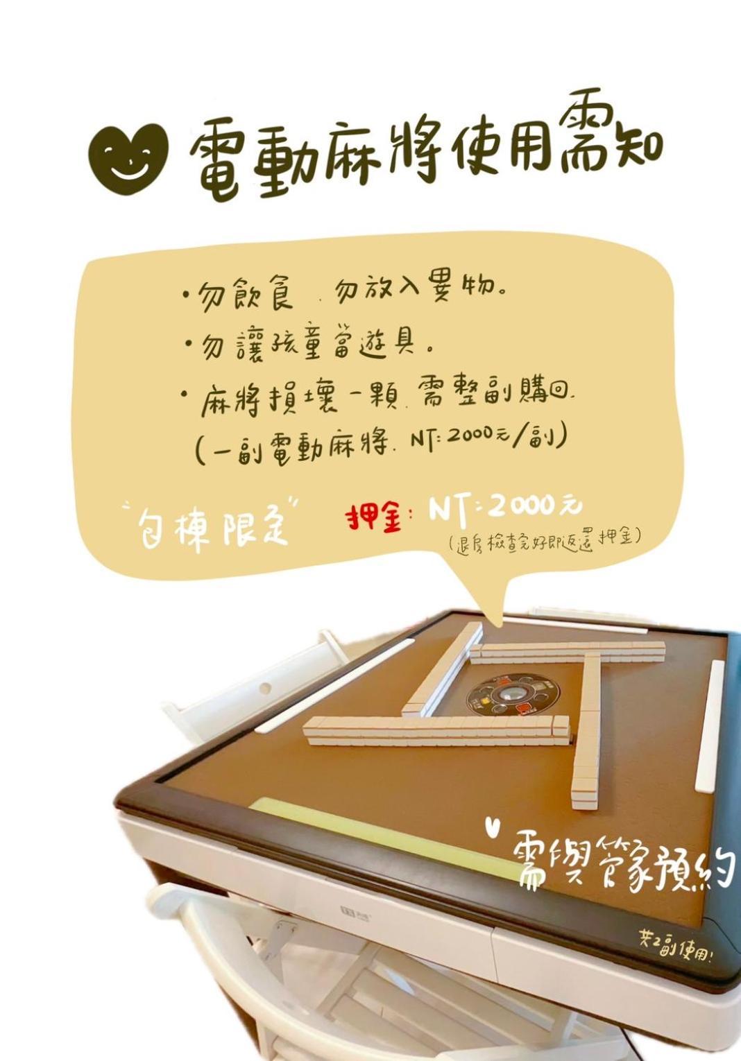 隨緣民宿 Suiian Inn Heng-ch'un Eksteriør bilde